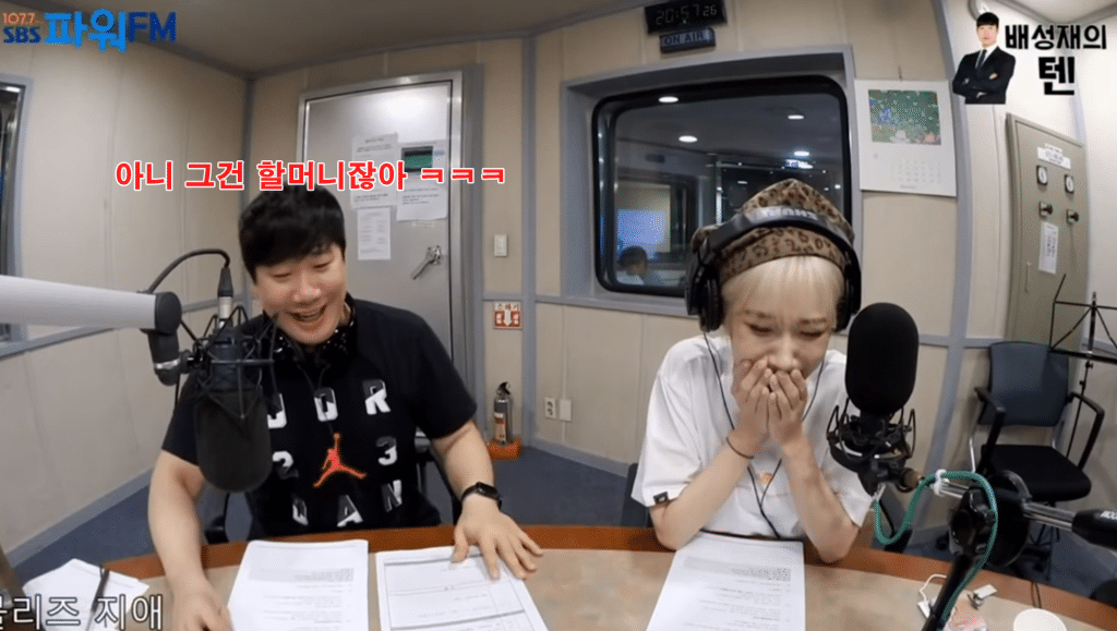 디즈니 애니도 모르고 마블도 모르고 외화도 안보는 러블리즈 지애.jpg | 인스티즈