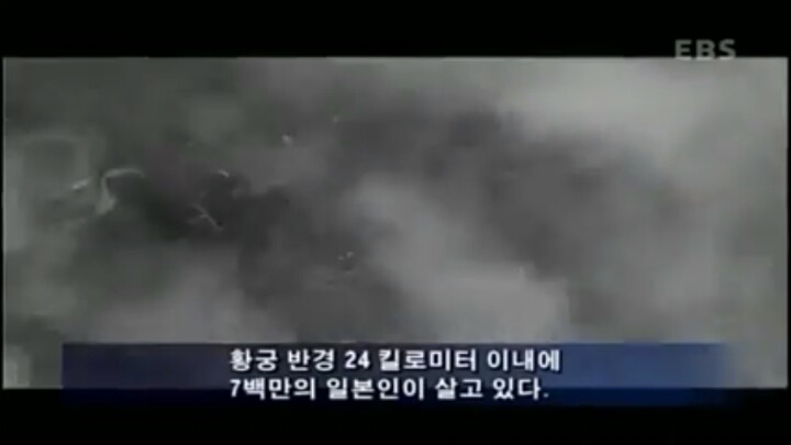 1945년 일본 본토 대공습(feat. 커티스 르메이).jpg | 인스티즈