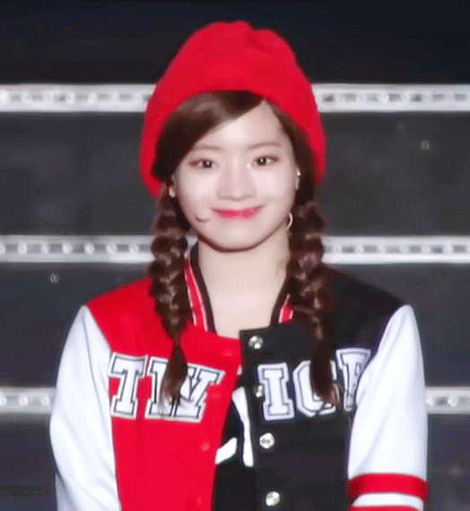 트와이스 다현 | 인스티즈