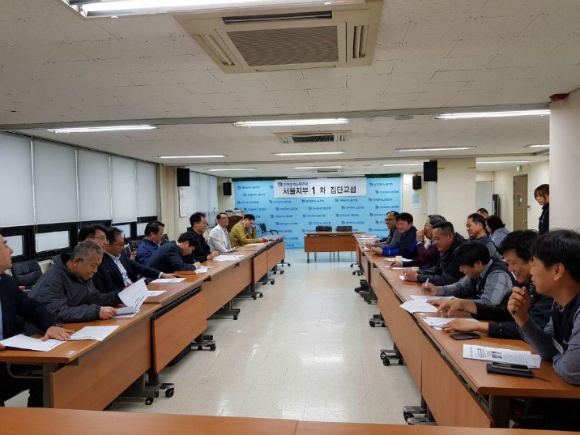 서울냉열시스템 이미지