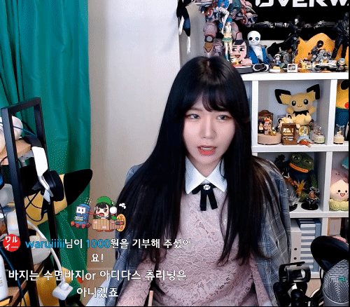 엄마 명령에 츄리닝 대신 엄마옷 입은 게임 스트리머 소니쇼.gif | 인스티즈