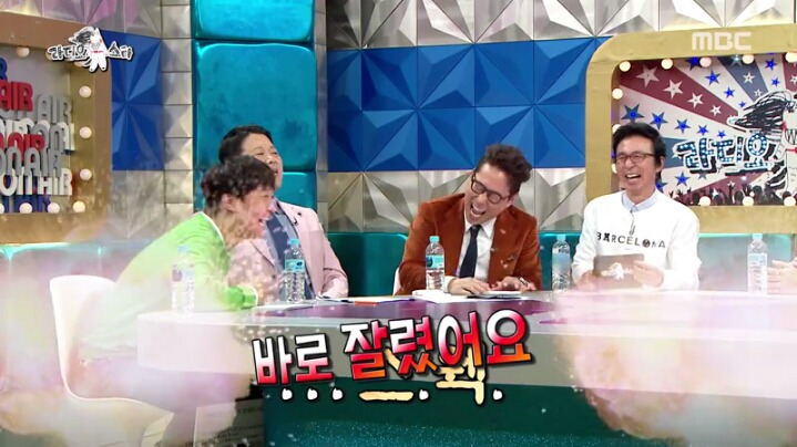 [라디오스타] 영어 울렁증 있다는 한현민 | 인스티즈