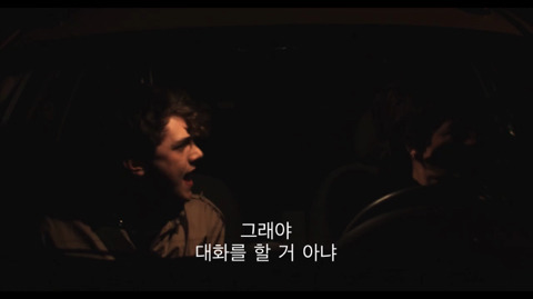 부모와 자식의 애증관계를 표현한 영화의 대사들 | 인스티즈