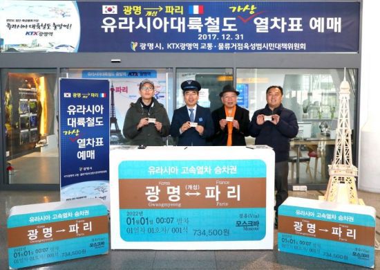김정은 본인도 인정한 북한 철도에 대한 이야기 | 인스티즈