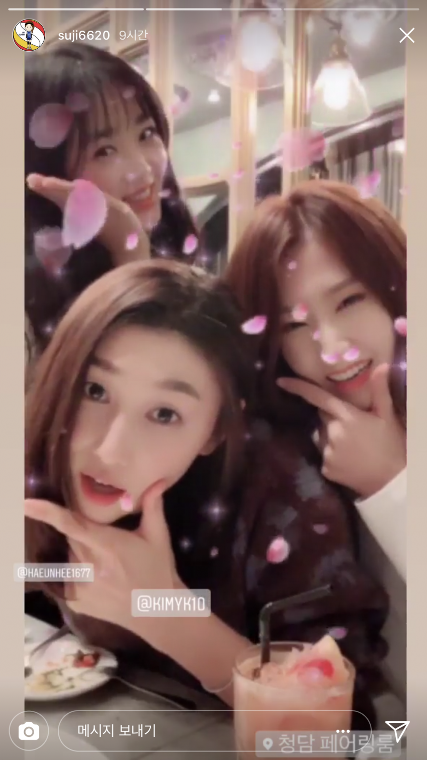 갓연경 인스타.jpg | 인스티즈