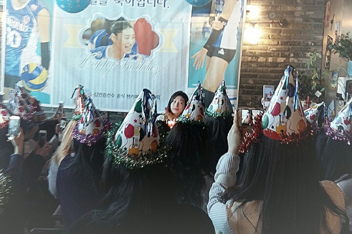 연경 이미지