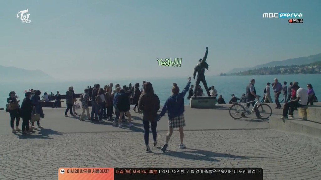 프레디 머큐리 따라하는 다현 | 인스티즈