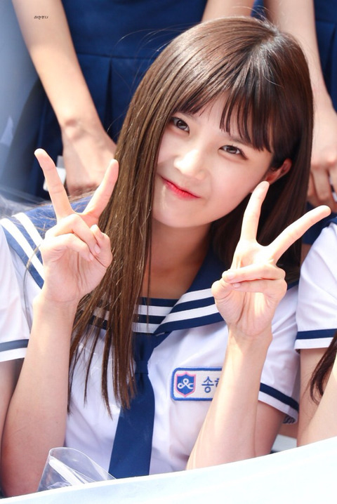 프로미스 나인 송하영 | 인스티즈
