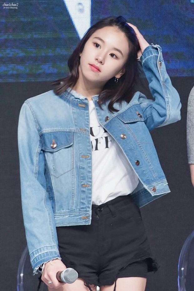 트와이스 채영 | 인스티즈