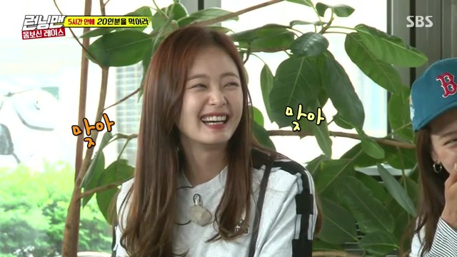 무한도전 폐지되고 런닝맨 프리롤 유재석 | 인스티즈