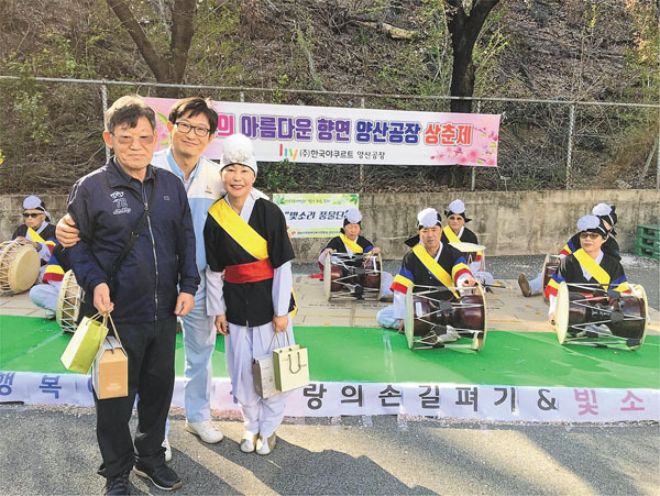 ㈜빛과소리 이미지