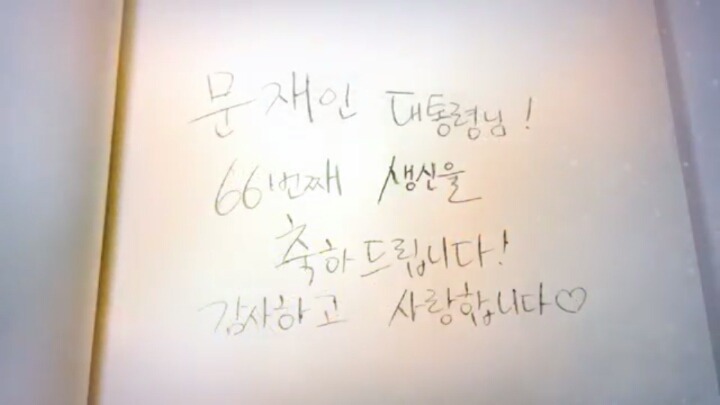 이 날만을 기다려 온 듯한 열대과일애호가모임🍅🍌🍍🍈🍐 | 인스티즈