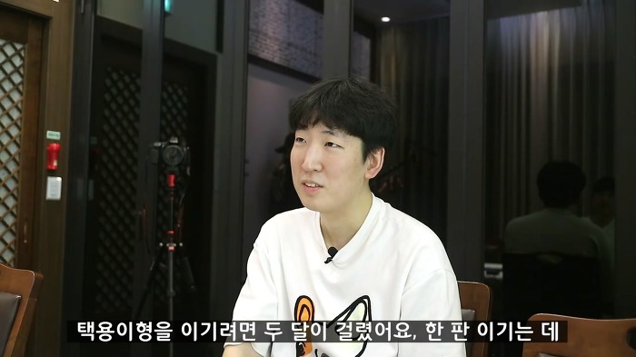 스타2 Soo장님 어윤수가 말하는 T1 jpg | 인스티즈