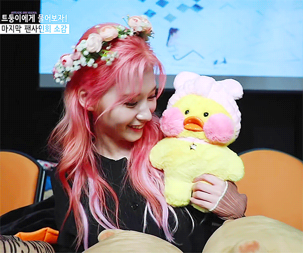 눈에서 꿀떨어지는 사나.gif | 인스티즈