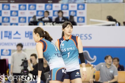 GS칼텍스 레프트 이소영 | 인스티즈