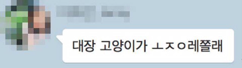 스마트폰 중독 테스트 | 인스티즈