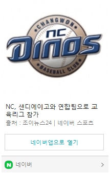 파주글러브야구레슨장 이미지