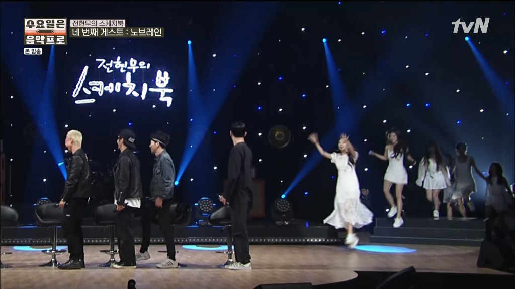 음악방송에서 노래 안부르겠다고 땡깡 피우다가 제작진들한테 질질 끌려가는 흔한 락그룹 | 인스티즈