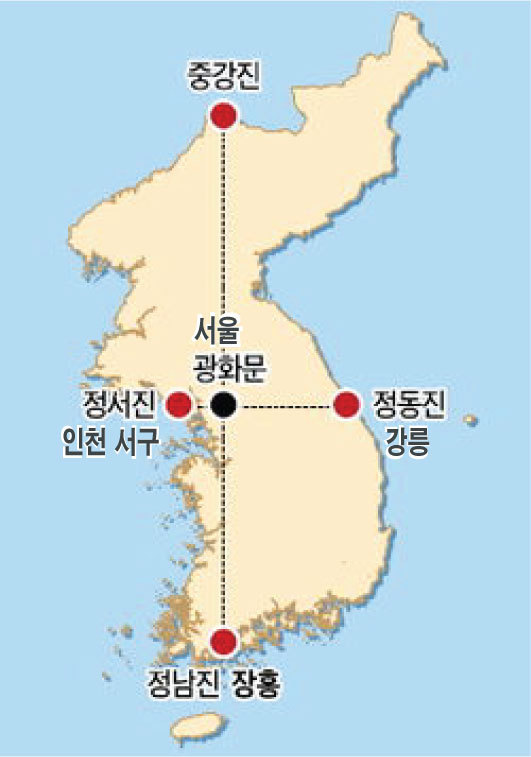 한반도에서 사람이 가장 살기 힘든 땅 no.1 | 인스티즈