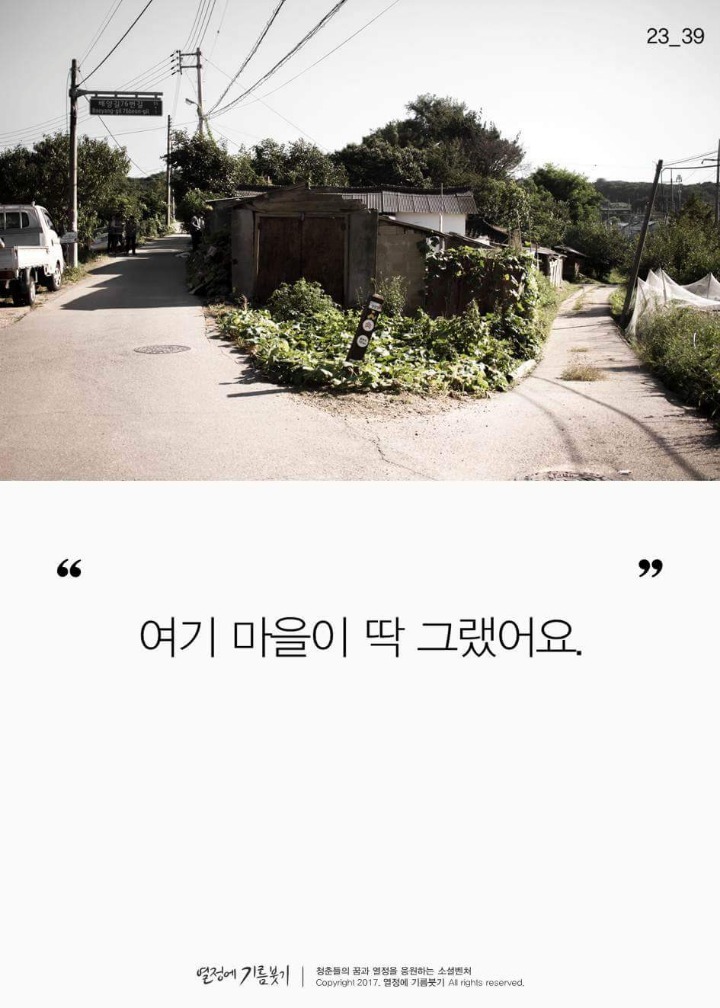 전공을 못살린 사람들이 모이면 벌어지는일 | 인스티즈