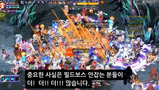 테일즈위버 망겜이라고? 유저수 ㄷㄷㄷ | 인스티즈