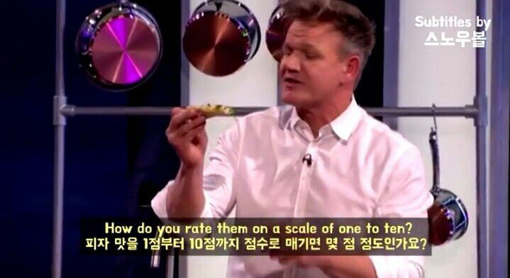고든 램지쇼에 출연한 피자배달원 | 인스티즈