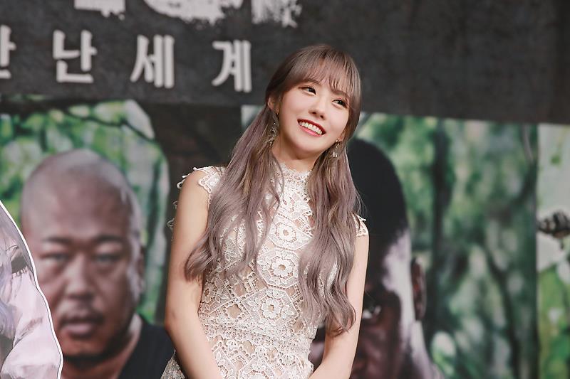 우주소녀 포스트 두니아 제작 발표회 루다 | 인스티즈