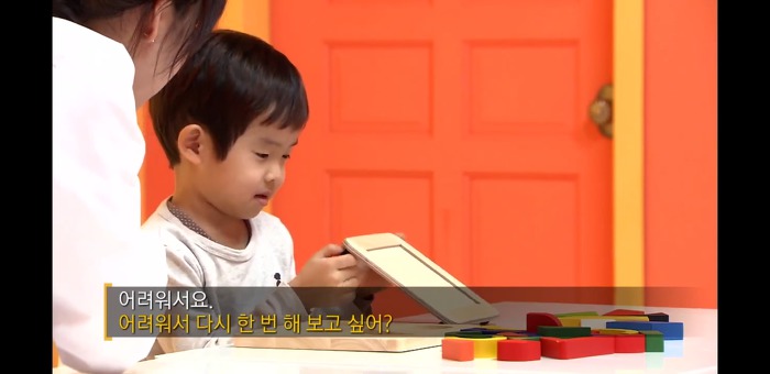 부모의 감정조절능력이 아이에게 미치는 영향 (상) | 인스티즈