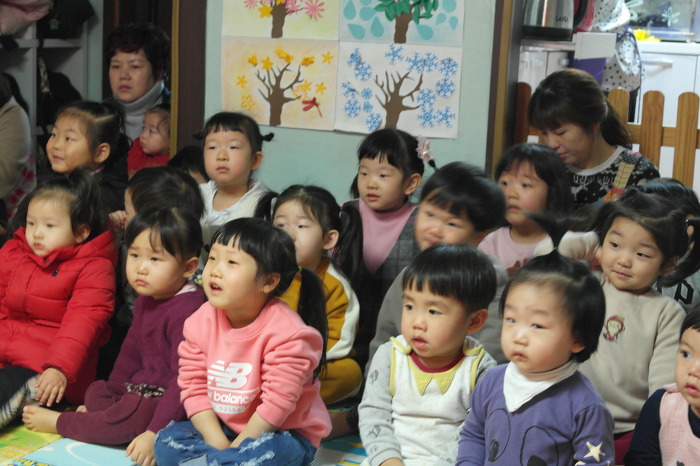 해피아이 어린이집 이미지