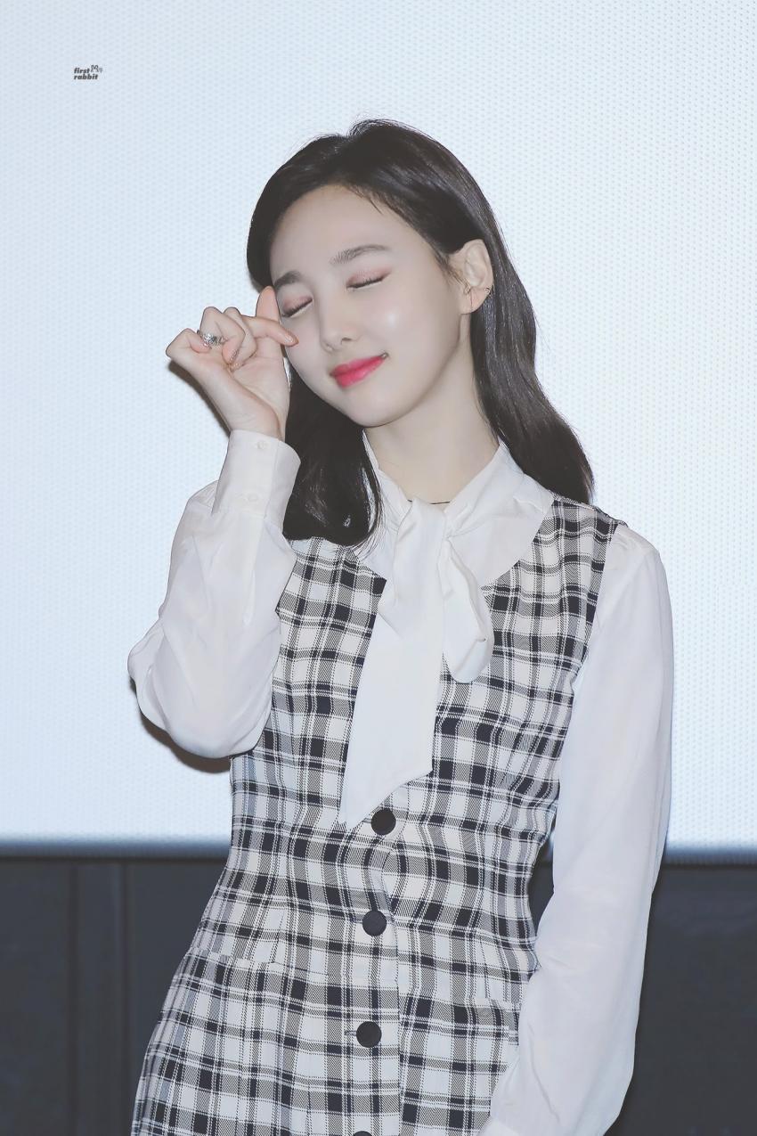 배우 임나연 무대인사 짤모음 | 인스티즈
