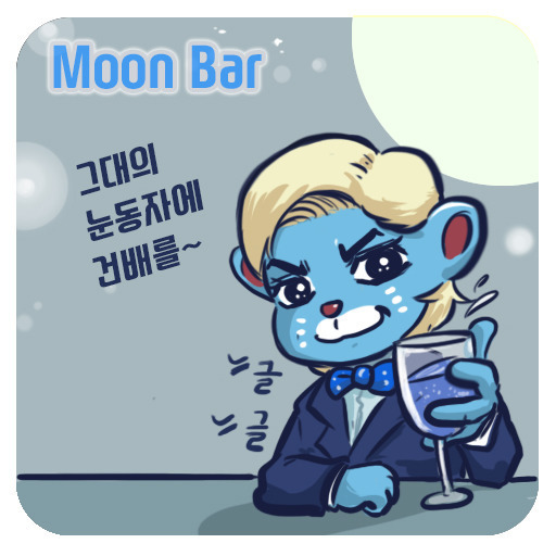 오소리짤 | 인스티즈