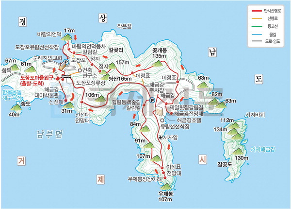 거제광고 이미지