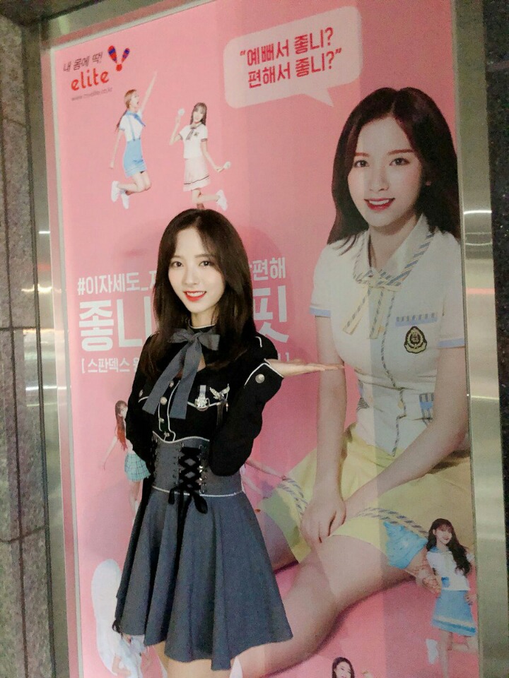 우주간판 이미지
