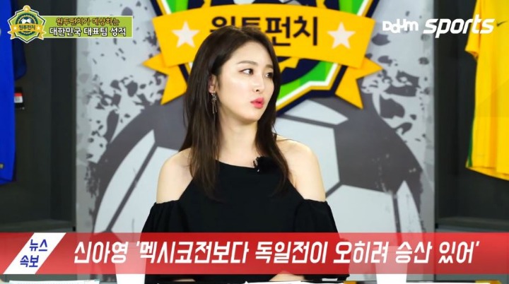 리얼 세계 최고의 축잘알.jpg | 인스티즈
