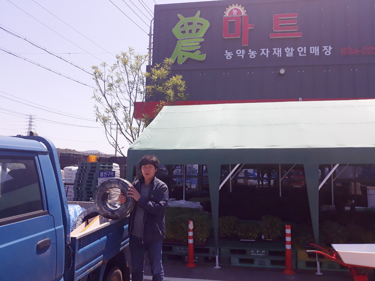 천북주유소 이미지