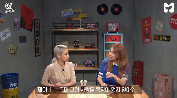 생긴건 멀쩡한데 연애 못하는걸 보니...어디 하자 있는거 아님?? | 인스티즈