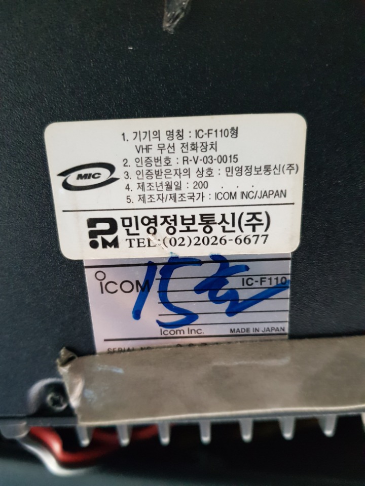아이컴 이미지