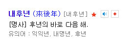 많은 사람들이 잘못 알고 있는 것 | 인스티즈