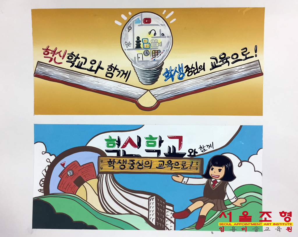 경기디자인 이미지