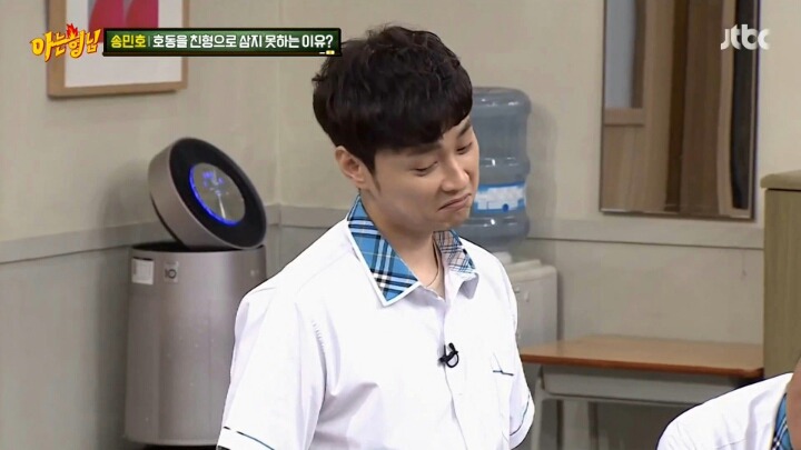 친형으로 삼기 어려운 결정적 이유.jpg | 인스티즈