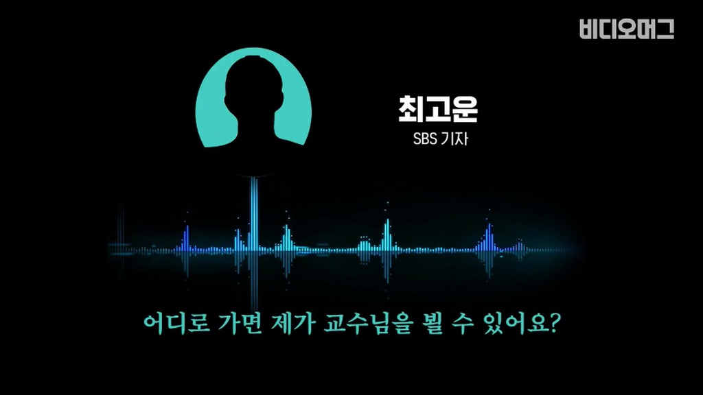 개빡친 이국종 교수.jpg | 인스티즈