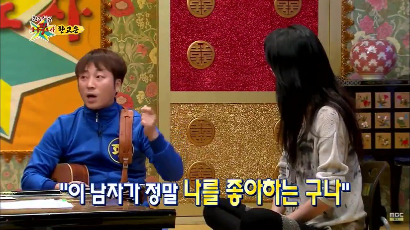한고은 "그게 당신의 실수예요." | 인스티즈