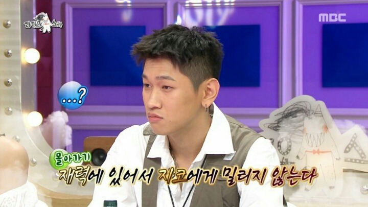 크러쉬가 지코와 같은 아파트로 이사 간 이유 | 인스티즈