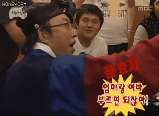 박명수의 기습공격 시절 조세호.jpgif | 인스티즈