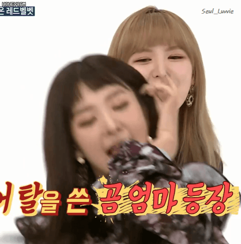 주간아 슬기 움짤모음 | 인스티즈
