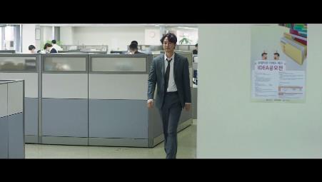 나에게만 그녀가 보이기 시작했다. 천우희 김남길 주연 ＜영화 어느날＞ 01 | 인스티즈