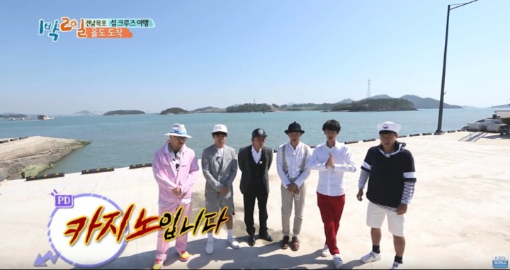 ??: 뭐 하자는 거예요? | 인스티즈