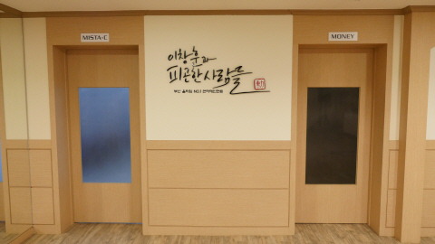 부산악기 이미지