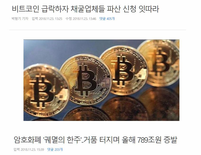 영차고 이고.. | 인스티즈