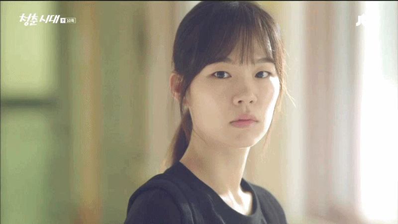 배우 한예리 | 인스티즈